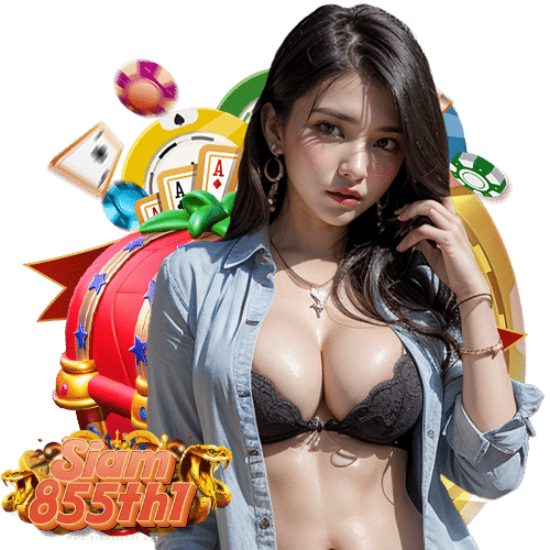 siam855th1 คาสิโนออนไลน์